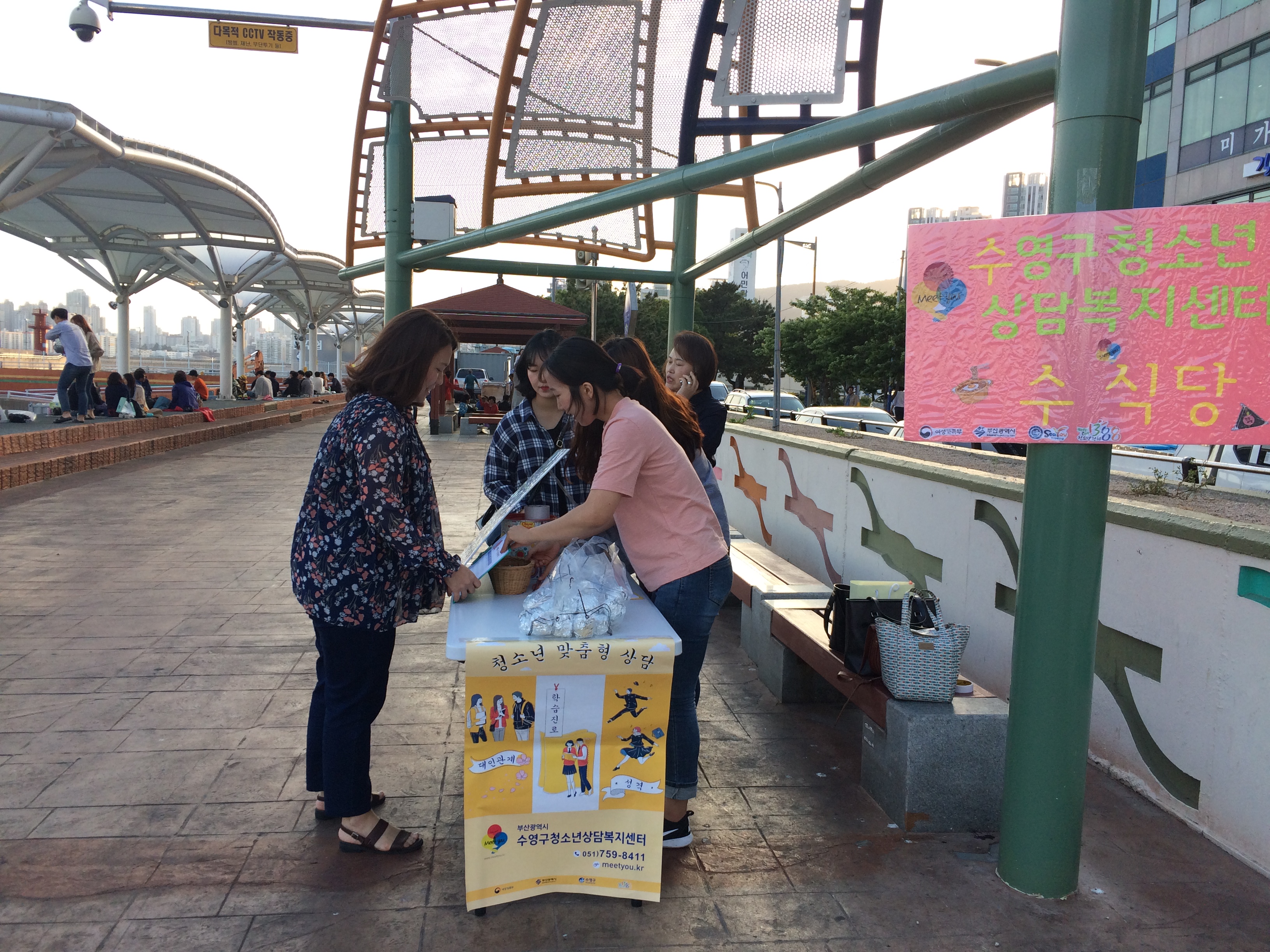 KakaoTalk_20170608_150958389